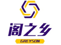 河南閣之鄉(xiāng)商貿}